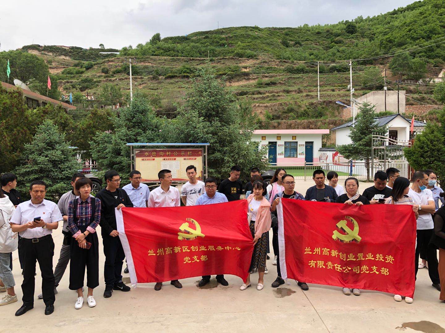 微信图片_20200610143607.jpg