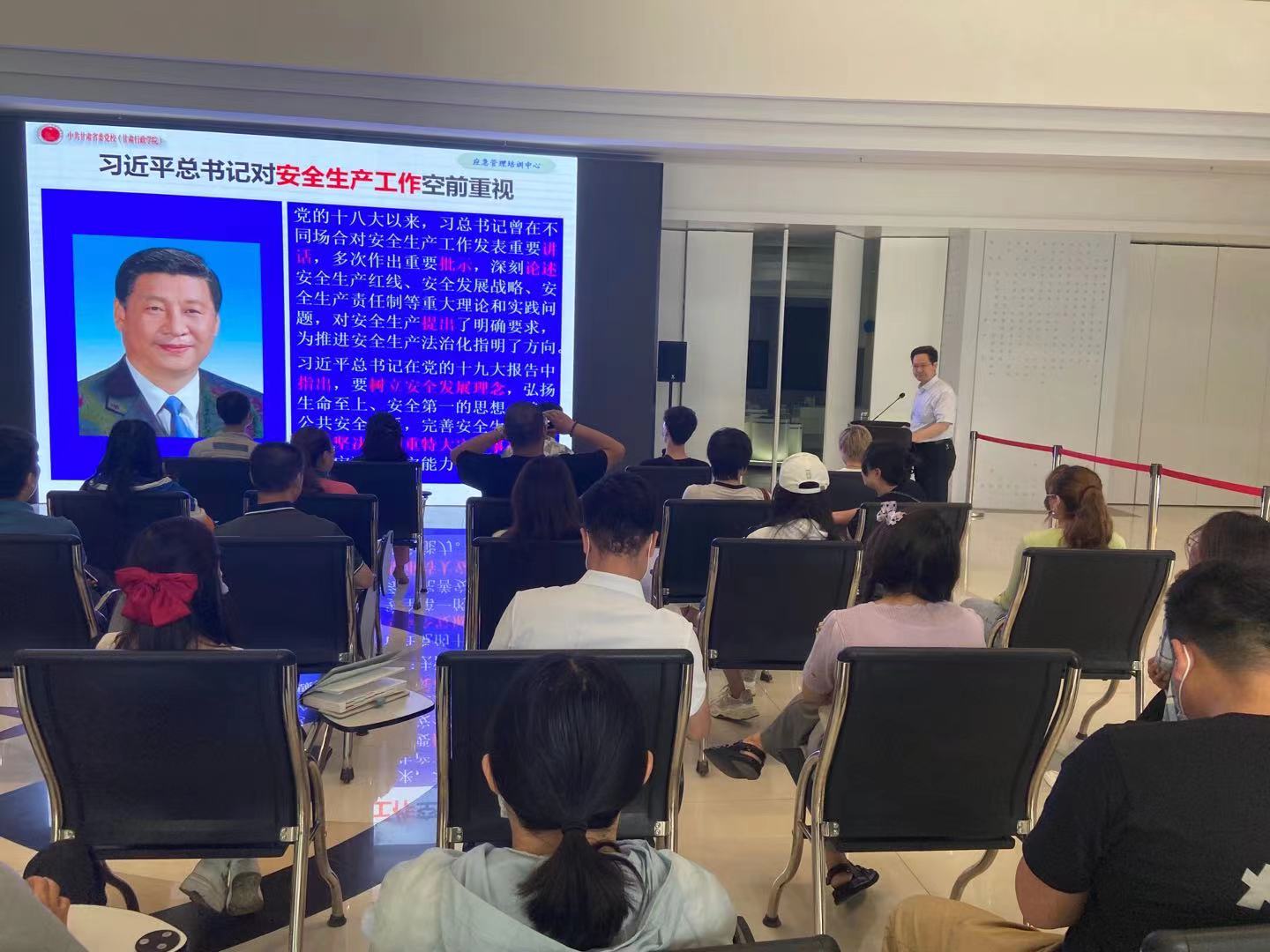 李喜童授课.jpg
