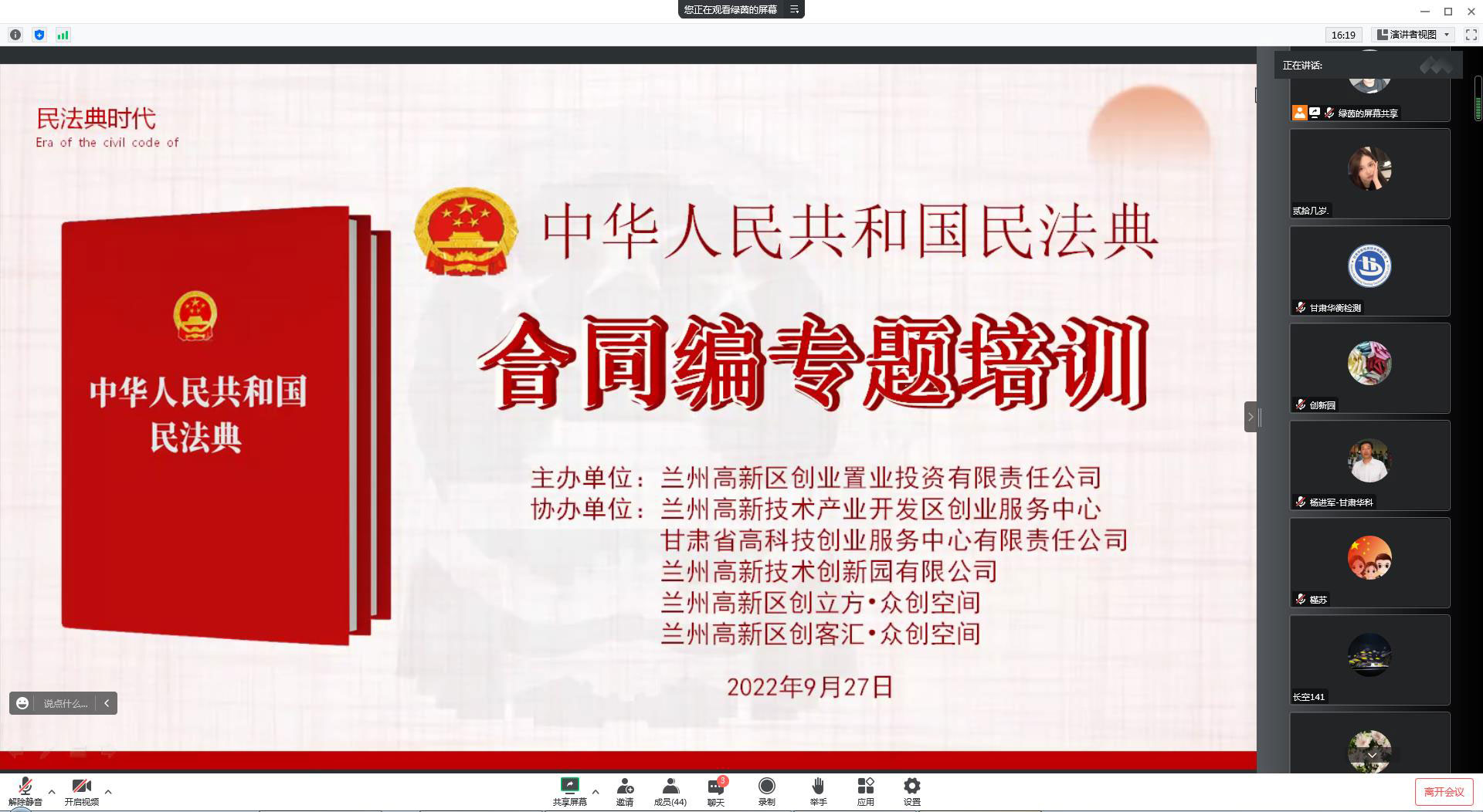 1-处理.jpg