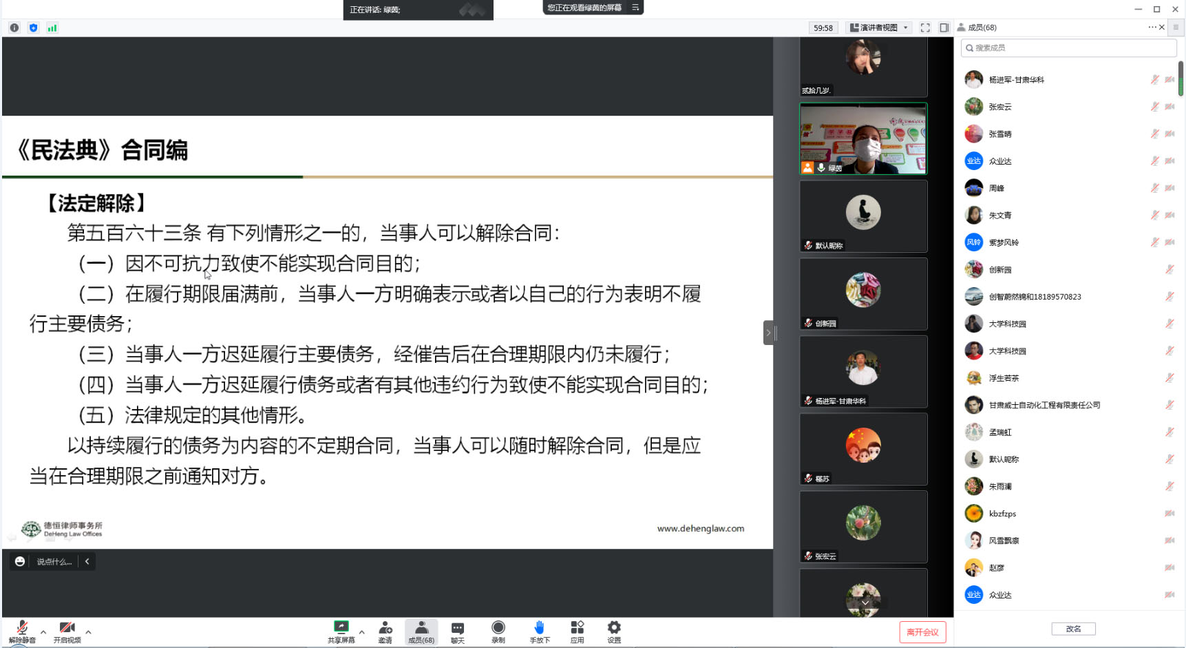 9-处理.jpg