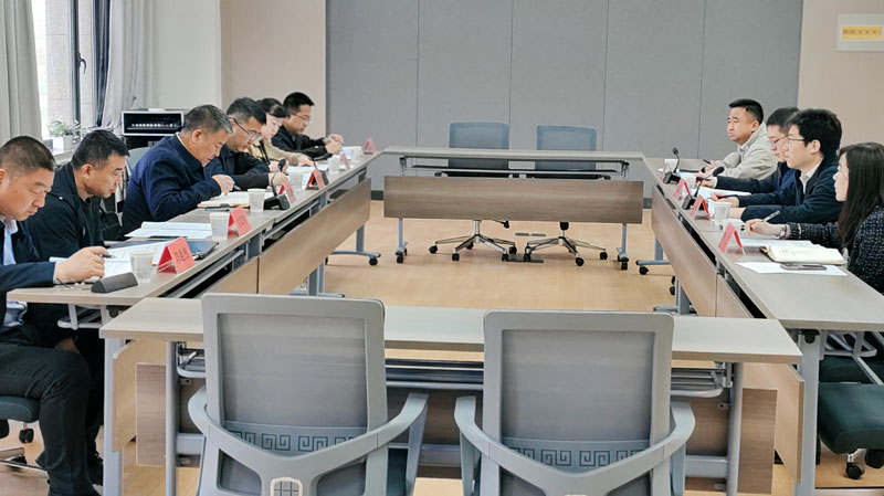 座谈会