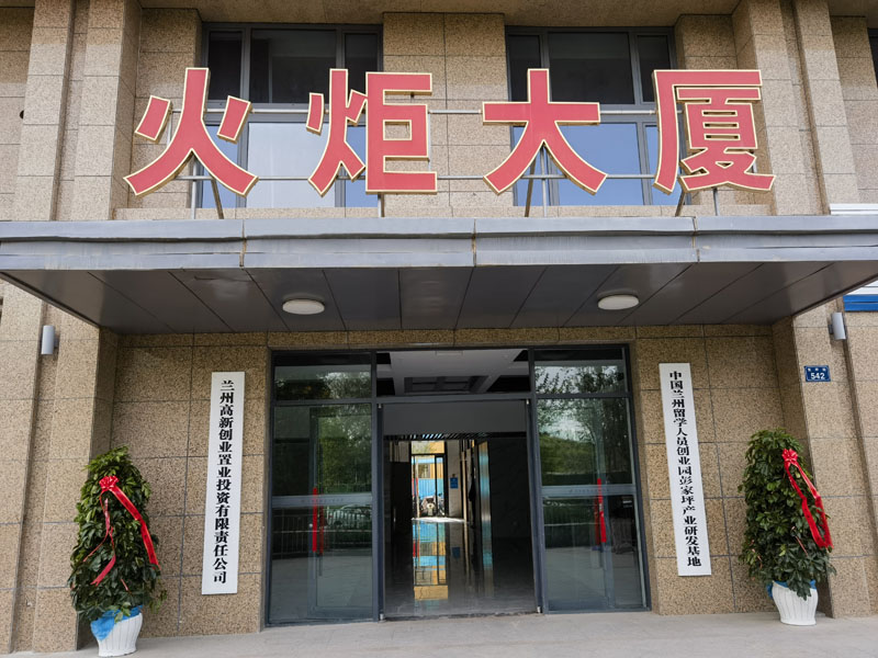8-处理.jpg