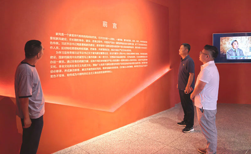 2-处理.jpg
